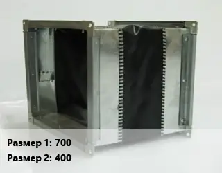 Вставка мягкая (гибкая) прямоугольная 700х400